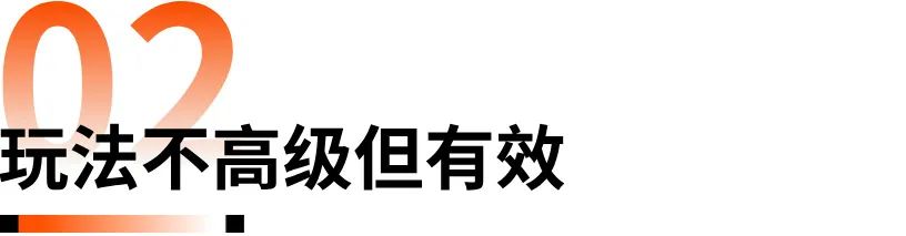 原生感、辣眼睛……TikTok的美妝個護玩得更大膽！