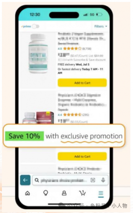 90%以上賣家都不知道亞馬遜後臺這個功能--教你一招挽回流失的買家