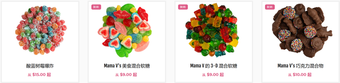 聖誕氛圍濃郁，TikTok掀節日商品搶購熱潮！