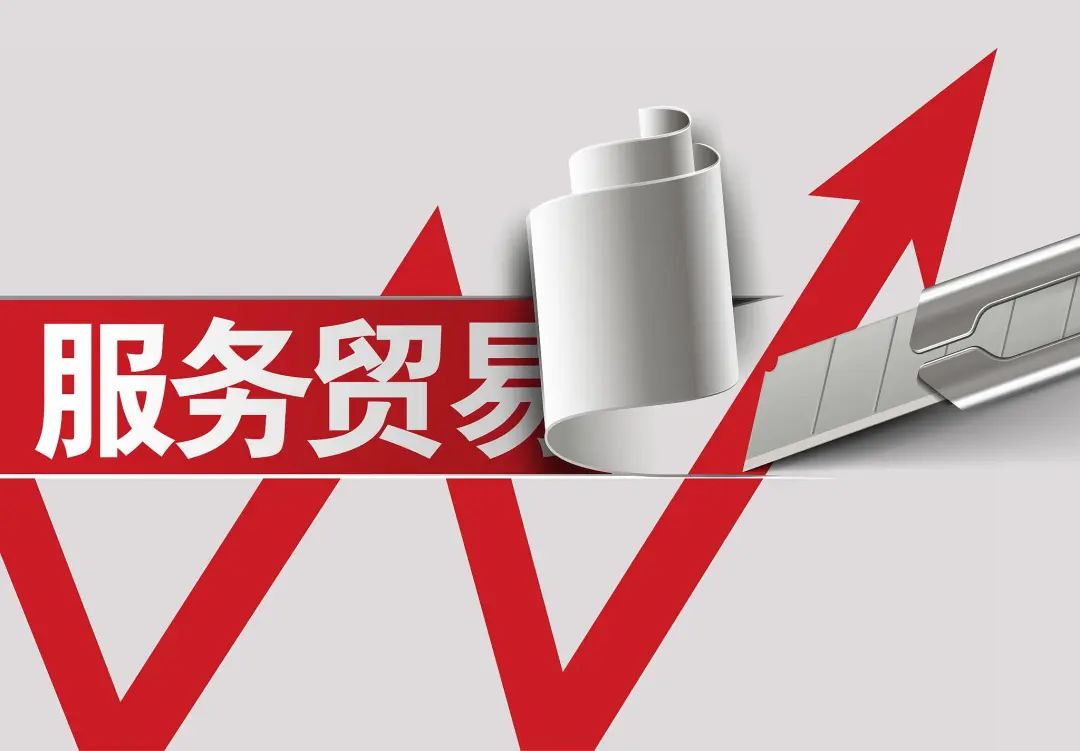 “封殺”禁入！TEMU被印尼拒之門外，無緣東南亞最大市場