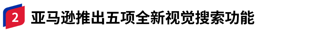 “封殺”禁入！TEMU被印尼拒之門外，無緣東南亞最大市場