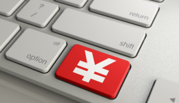 亞馬遜物流與庫存策略②：FBA入庫配置服務費說明