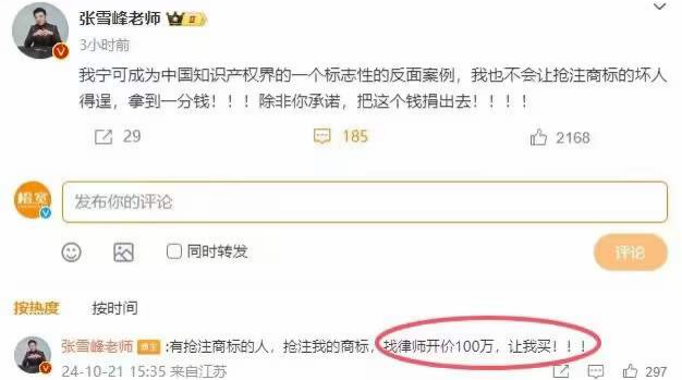 旺季大清洗？亞馬遜對品牌下手，大批熱賣品突然被禁售！