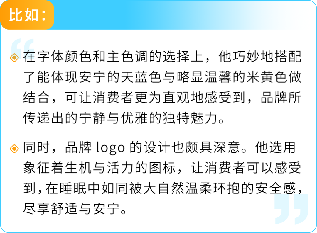 僅5人團隊，1周讓亞馬遜店鋪銷量飆升10倍，成本低得驚人！