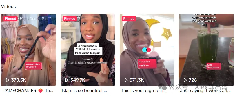 TikTok Shop美區爆款祕籍—達人合作SOP全揭祕
