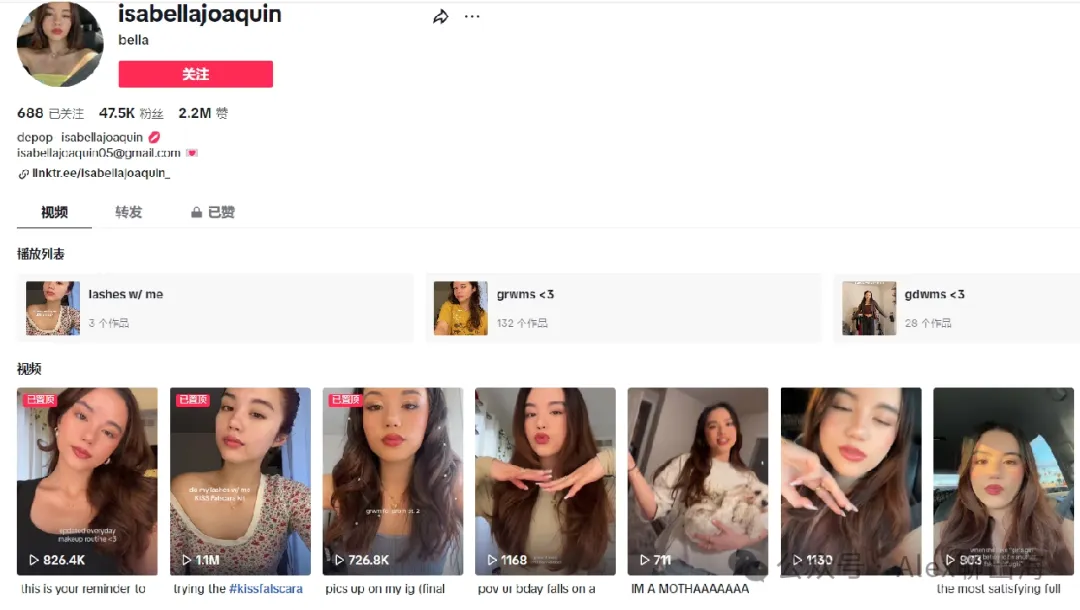 TikTok Shop美區爆款祕籍—達人合作SOP全揭祕