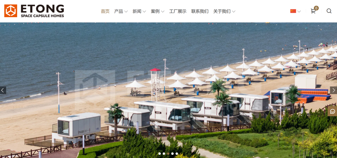 東北大姐在TikTok上“整活”了！中式短視頻帶貨也能這麼火