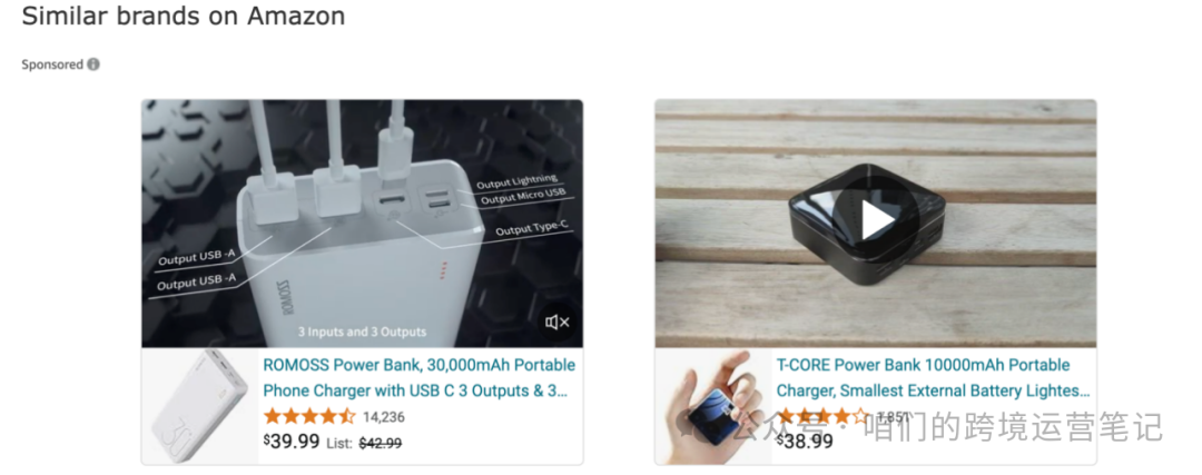 用案例說明亞馬遜詳情頁流量分佈