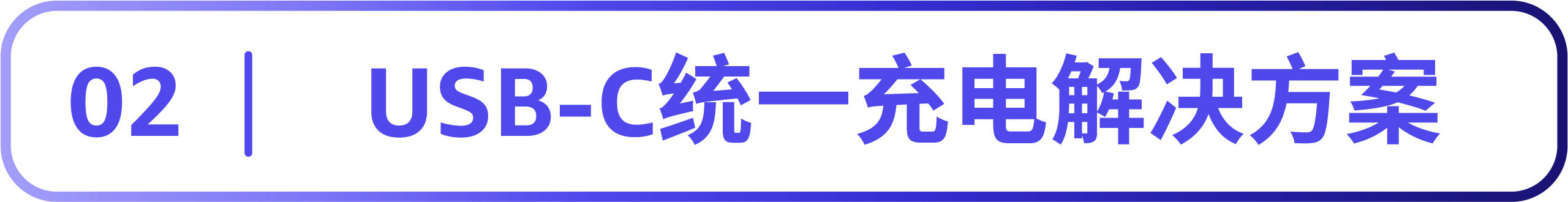 亞馬遜消費電子爆單祕籍！全新攻略手冊爲你指引方向抓住機會