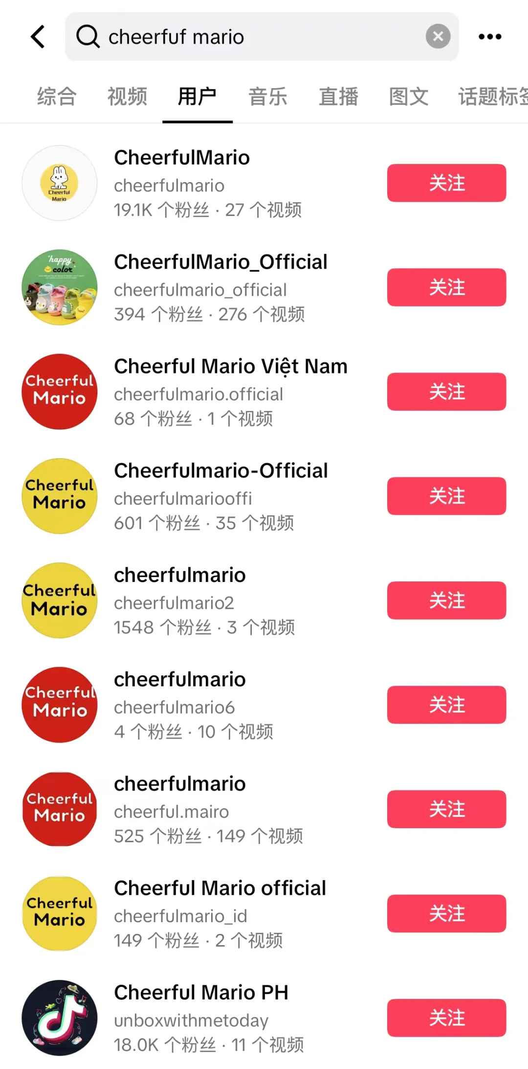 用TikTok，賺東南亞女人和孩子的錢！