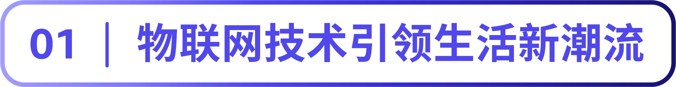 亞馬遜消費電子爆單祕籍！全新攻略手冊爲你指引方向抓住機會