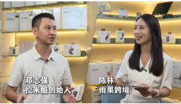 13年亞馬遜！他從小配件幹成10億級大賣