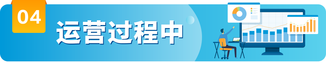 新手必看｜做亞馬遜跨境生意到底有哪些合規準備？