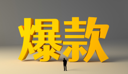 小衆廚房海綿年營收超2億，火爆市場