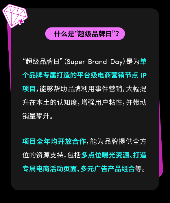 Wavytalk攜手達人，高校快閃引爆品牌季