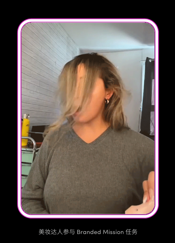 Wavytalk攜手達人，高校快閃引爆品牌季