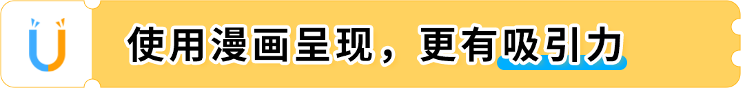 獨家放送！亞馬遜日亞商機洞察報告，品牌升級必看攻略