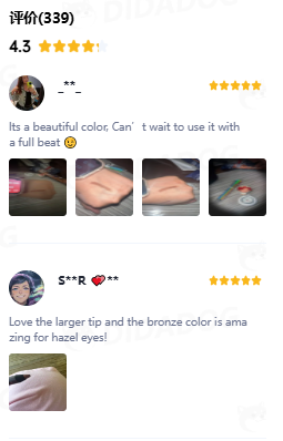 “濃香拖把皁”在TikTok美區單日售出2100單，喜來芝軟糖熱銷六個月