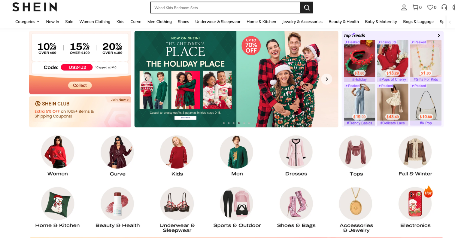 美國知名童裝品牌The Children’s Place宣佈入駐SHEIN平臺