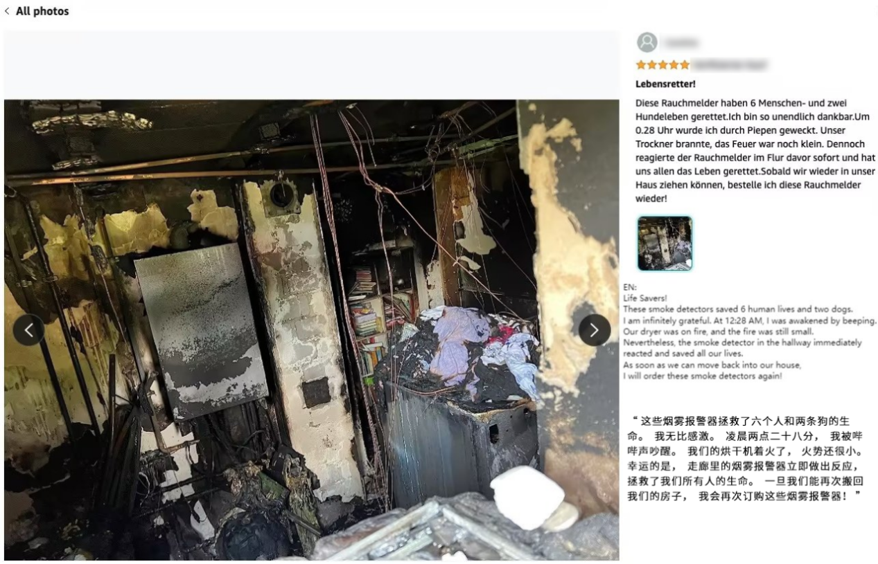 煙霧警報器霸主亞馬遜北美站前三，大促銷量激增200%！