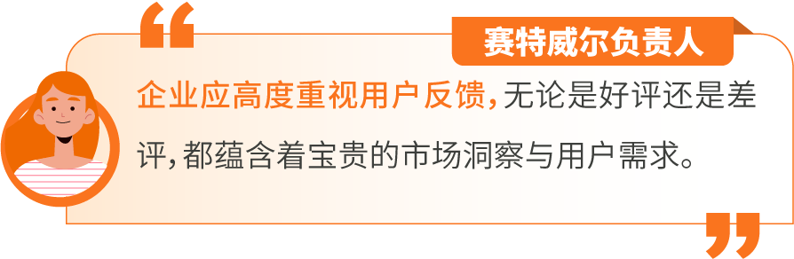 煙霧警報器霸主亞馬遜北美站前三，大促銷量激增200%！