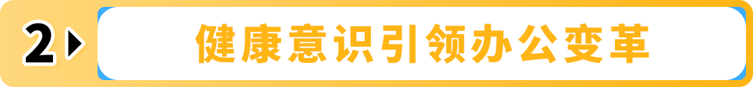 獨家放送！亞馬遜日亞商機洞察報告，品牌升級必看攻略