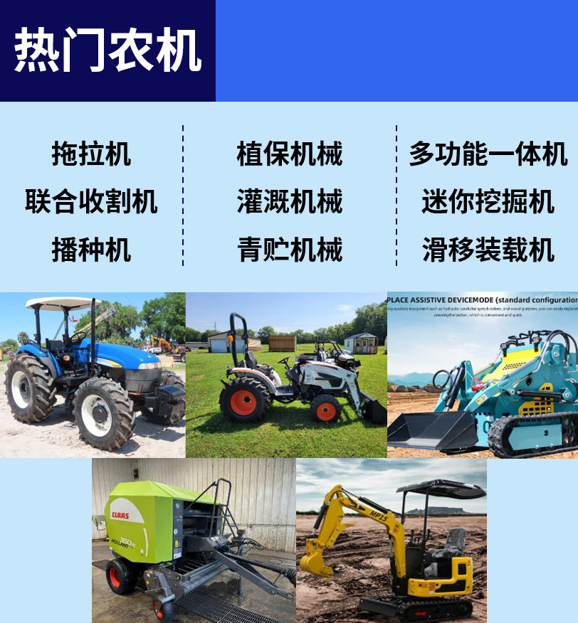 除了“三蹦子”,還有哪些國產神機捕獲了老外的心?!