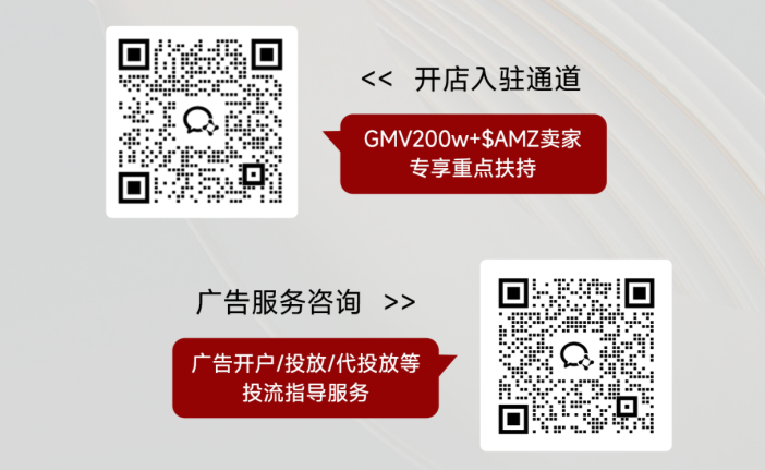 再獲殊榮！雨果跨境榮膺“TikTok Shop美區跨境自運營第三季度優秀合作伙伴”稱號