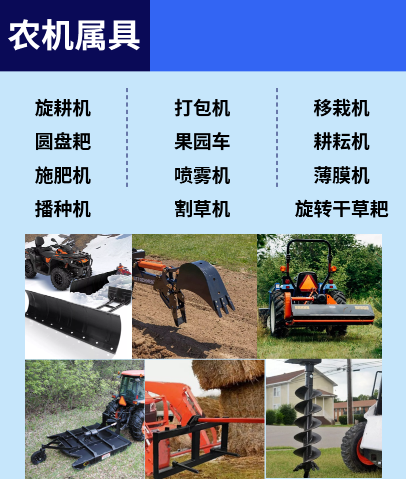 除了“三蹦子”,還有哪些國產神機捕獲了老外的心?!