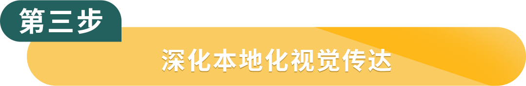學術跨界商業：生物學家如何在亞馬遜賣到年銷量過億？