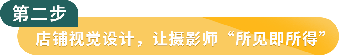 學術跨界商業：生物學家如何在亞馬遜賣到年銷量過億？