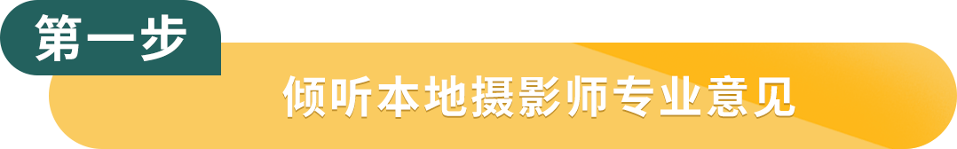 學術跨界商業：生物學家如何在亞馬遜賣到年銷量過億？