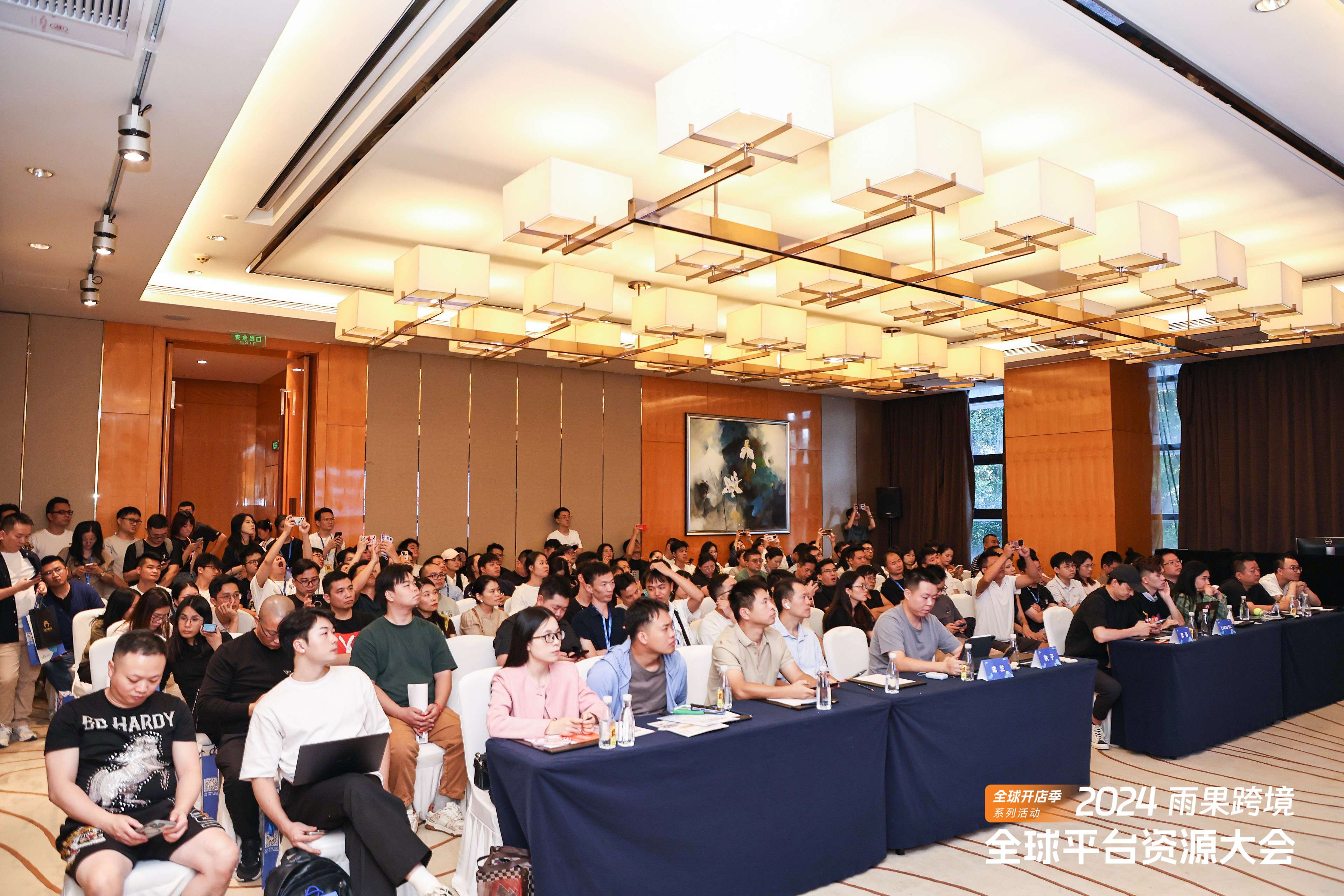 變革創新再遇新機遇，攜手TEMU半托管共創跨境電商新紀元