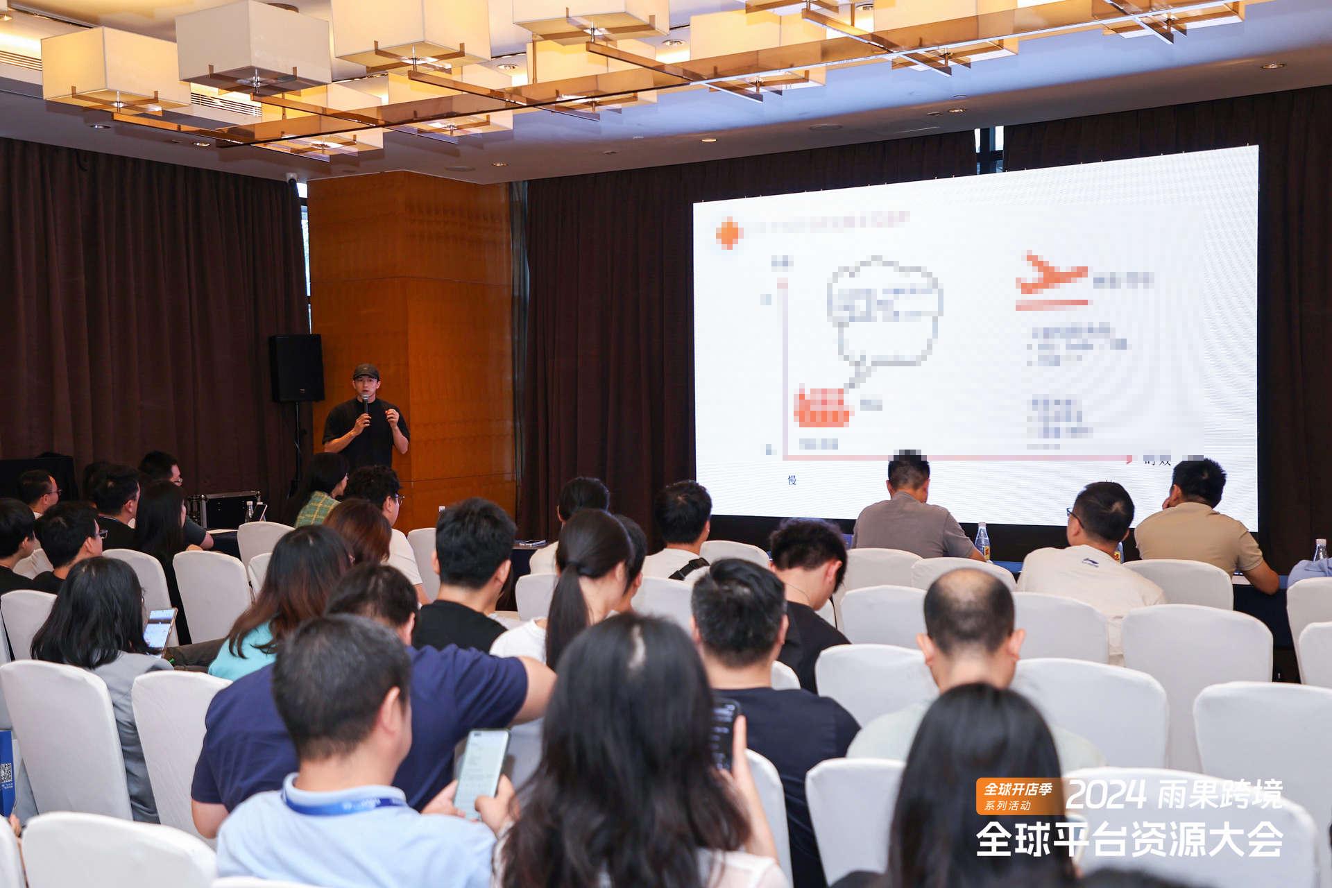 變革創新再遇新機遇，攜手TEMU半托管共創跨境電商新紀元