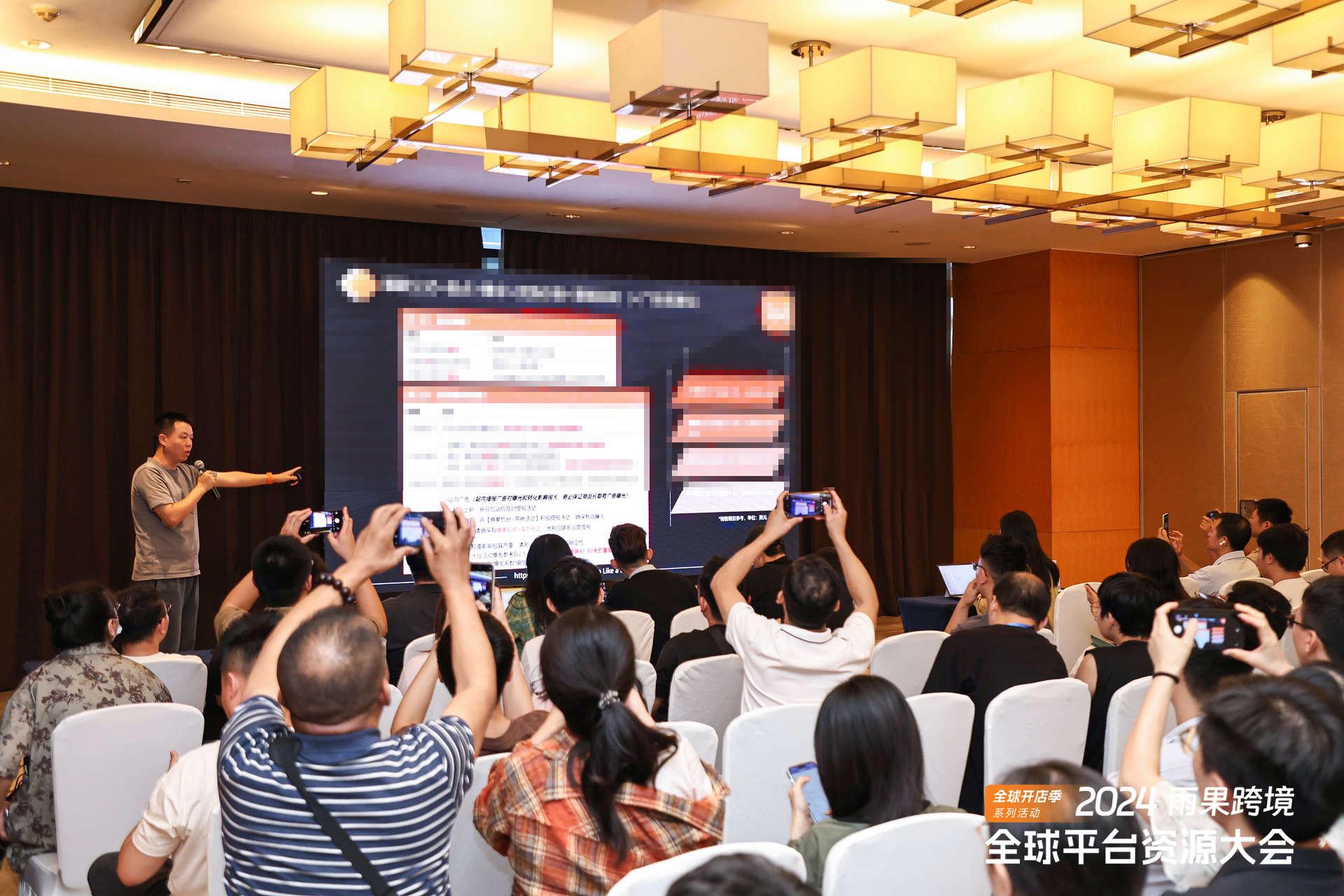 變革創新再遇新機遇，攜手TEMU半托管共創跨境電商新紀元