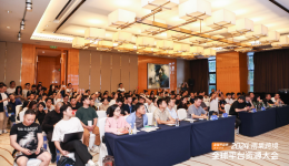 變革創新再遇新機遇，攜手TEMU半托管共創跨境電商新紀元