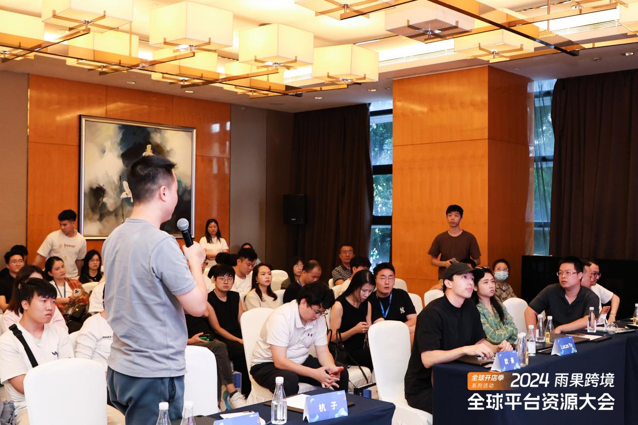 變革創新再遇新機遇，攜手TEMU半托管共創跨境電商新紀元