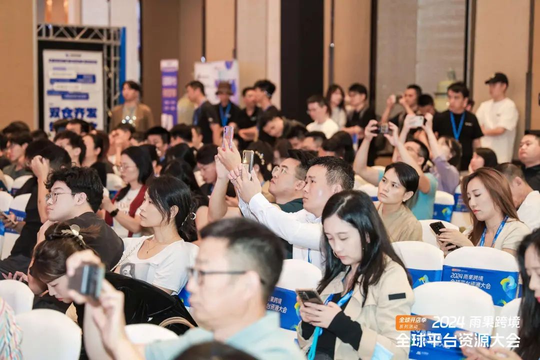 大批賣家湧入爭搶！2025爆單資源及平臺政策全曝光