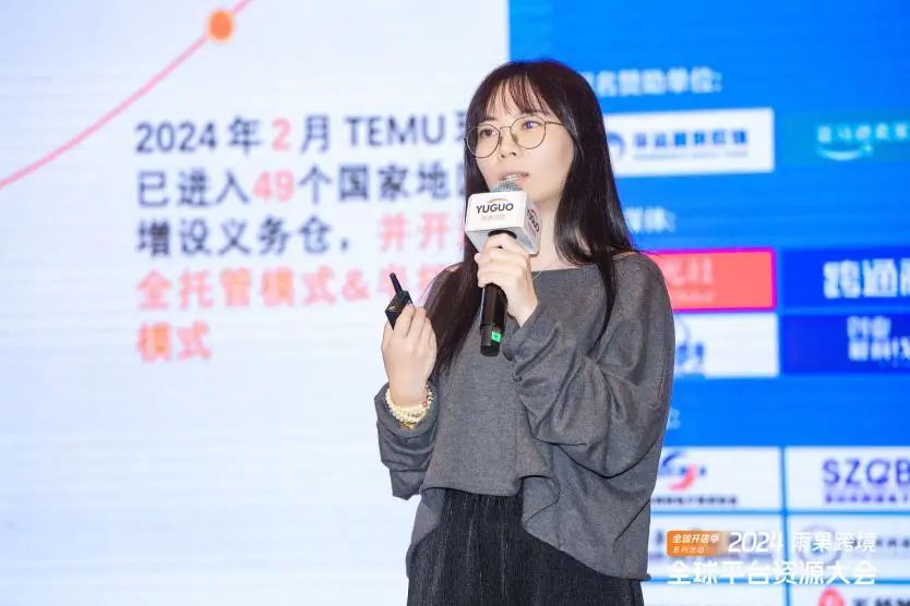 大批賣家湧入爭搶！2025爆單資源及平臺政策全曝光