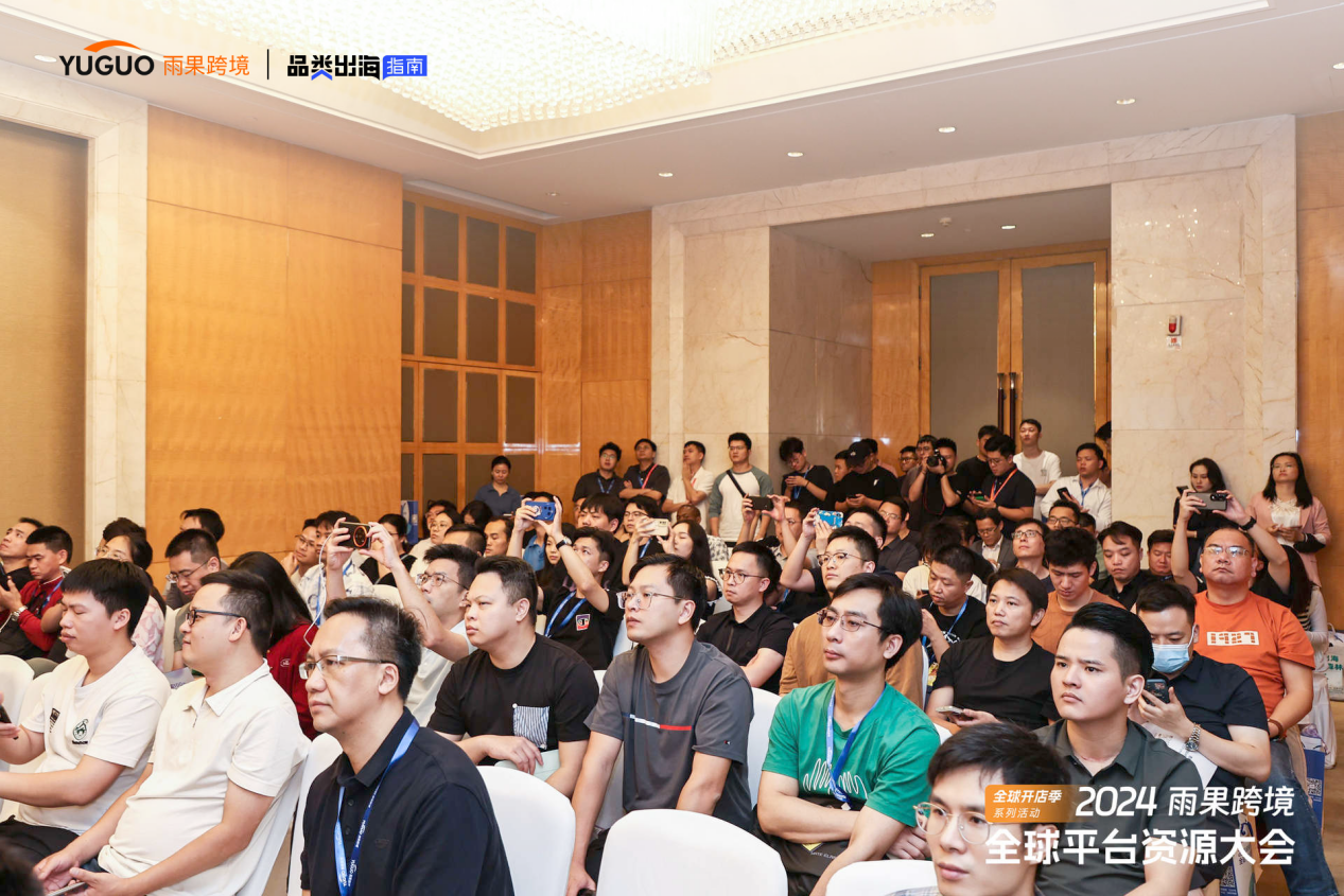 年底出海“危”“機”四伏！汽配賣家如何借勢騰飛？