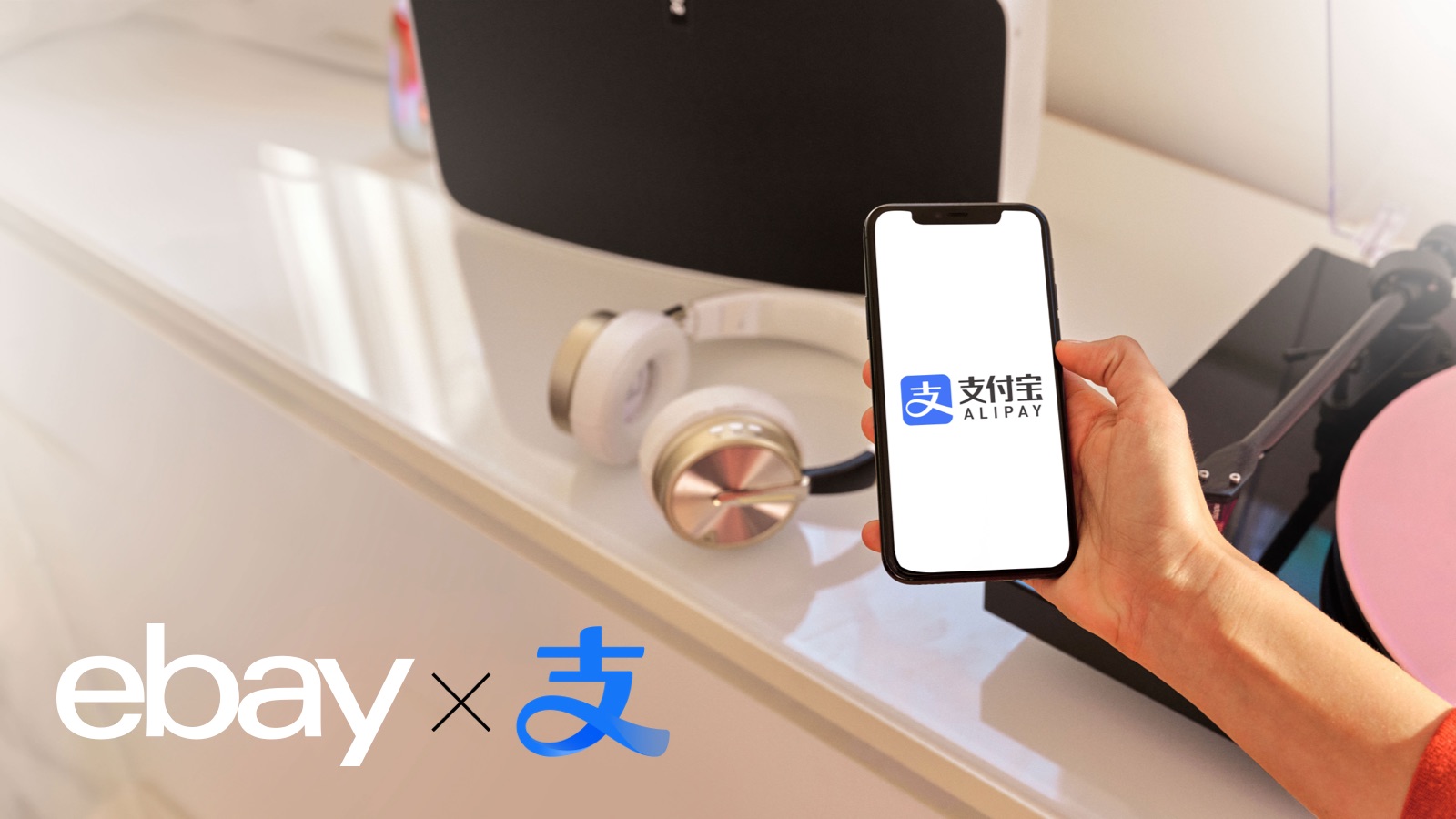 eBay爲中國買家添加支付寶作爲便捷的支付選項