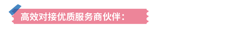 拉丁美洲市場新機遇：亞馬遜洞察報告詳解，揭示行業密碼！