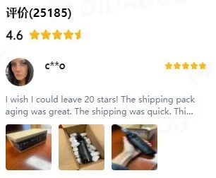 美區TikTok上的香水銷量飆升，幾款毛利超高的香水搶佔先機！