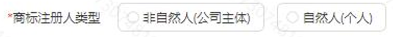 乾貨收藏！TEMU品牌備案全流程，如何新增商標資質？