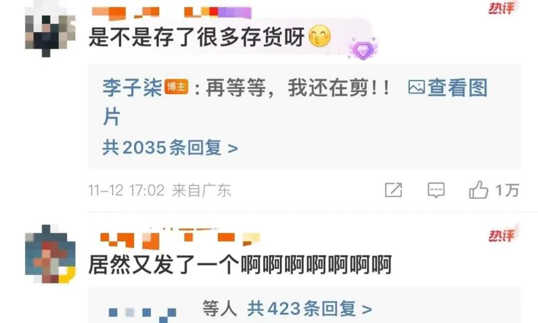 李子柒歸來，TikTok播放量超百萬，依然是頂流！