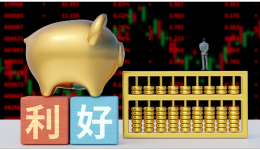 重大利好！TEMU修改物流單號功能更新！