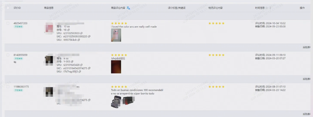 2024 SHEIN品類爆款打法案例⑥：億級大賣揭祕三個成功關鍵點