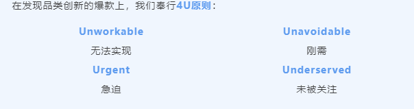 從競爭中突圍：中國Rest牀品在亞馬遜 1年營收超千萬美元的祕籍
