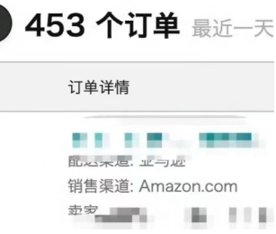 黑五終於爆單了！亞馬遜部分倉庫無法收貨