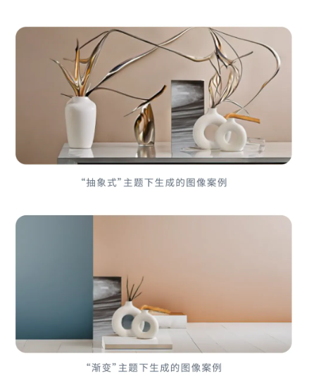 運營增長季·每日tips：亞馬遜AI圖像生成工具使用指南